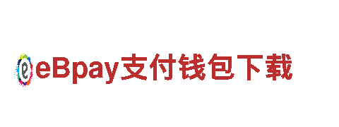 高效能源发电企业-BET9十年信誉玩家登录地址